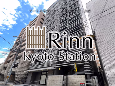 Hatoya Zuihokaku(kyoto onsen) — photo 16