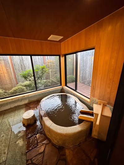 Kinunoyu Hot Spring — photo 09