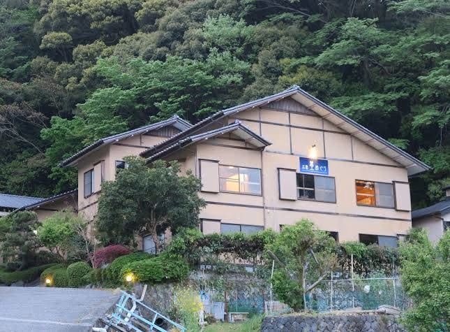 Oyado Hoshimeguri
