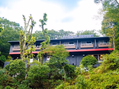 Susukinohara Ichinoyu — photo 17