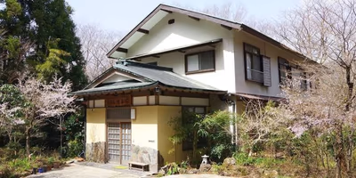Susukinohara Ichinoyu — photo 21