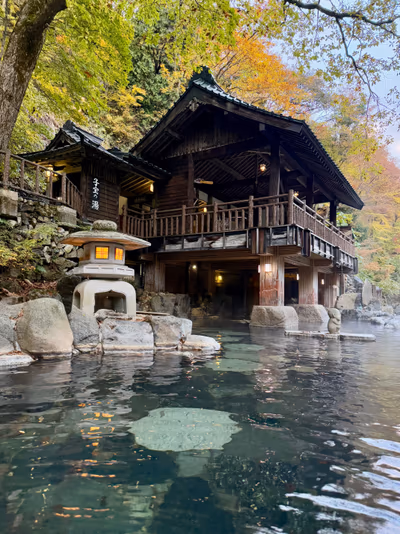 Takaragawa Onsen Osenkaku — photo 08