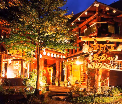 Takaragawa Onsen Osenkaku — photo 18