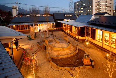 Kuyahara Hot Spring — photo 05
