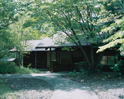 Daikon no Hana Onsen — photo 04