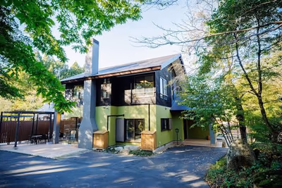 Daikon no Hana Onsen — photo 10