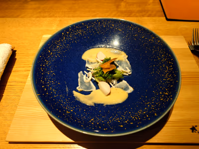 Daikon no Hana Onsen — photo 13