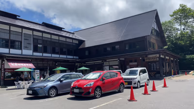 Sukayu Onsen Tamanoyu — photo 04