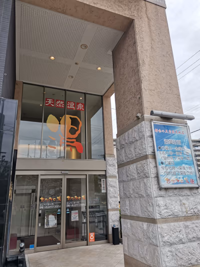 Algo — photo 12