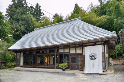 Hotel Tetora Resort Sendai — photo 12