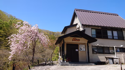 Tamura — photo 04