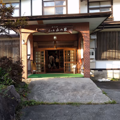 Tamura — photo 12