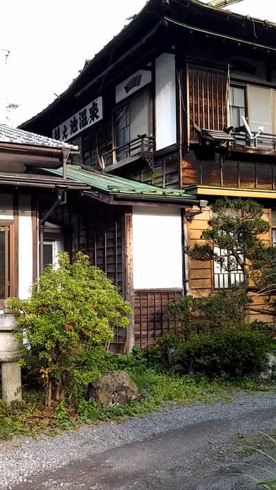 Yoshinoike Onsen — photo 14