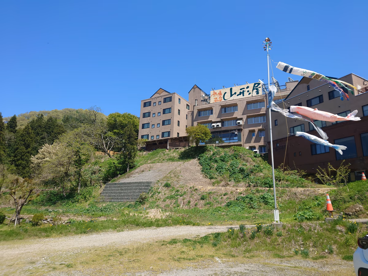 Atsushio Onsen Yamagataya Hotel