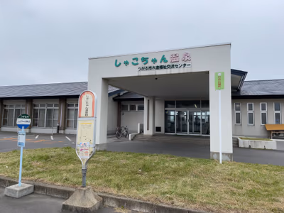 Joppari Hot Spring — photo 07