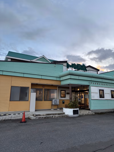 Joppari Hot Spring — photo 10