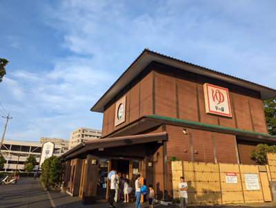 Yamato — photo 05