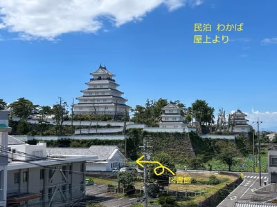 Shimabara Onsen Hotel Nanpuro — photo 16