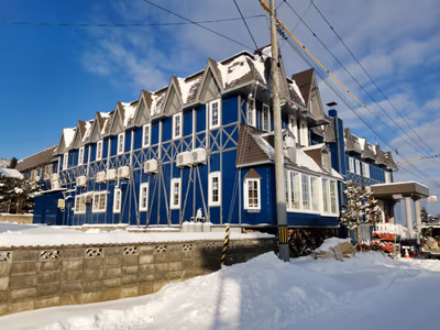 Highland Furano — photo 18