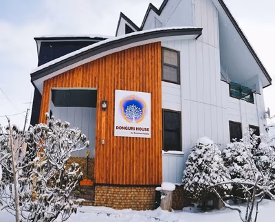 Highland Furano — photo 28
