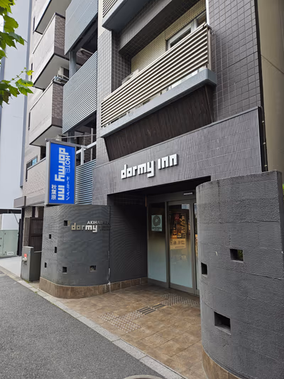 Dormy Inn Akihabara — photo 07