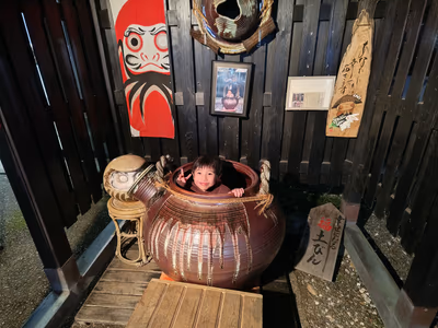 Yoro no Yu — photo 11