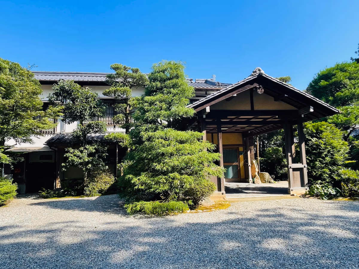 Sansuien