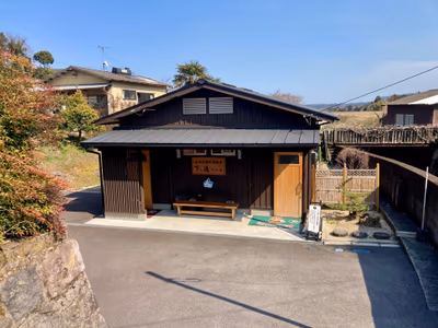 Shichirida Onsen Shitan — photo 12