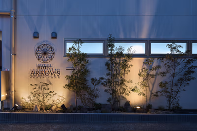 Hotel Arashiyama — photo 11