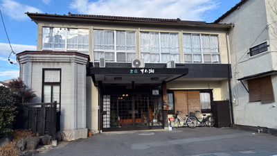 Kamisuwa Onsen — photo 04