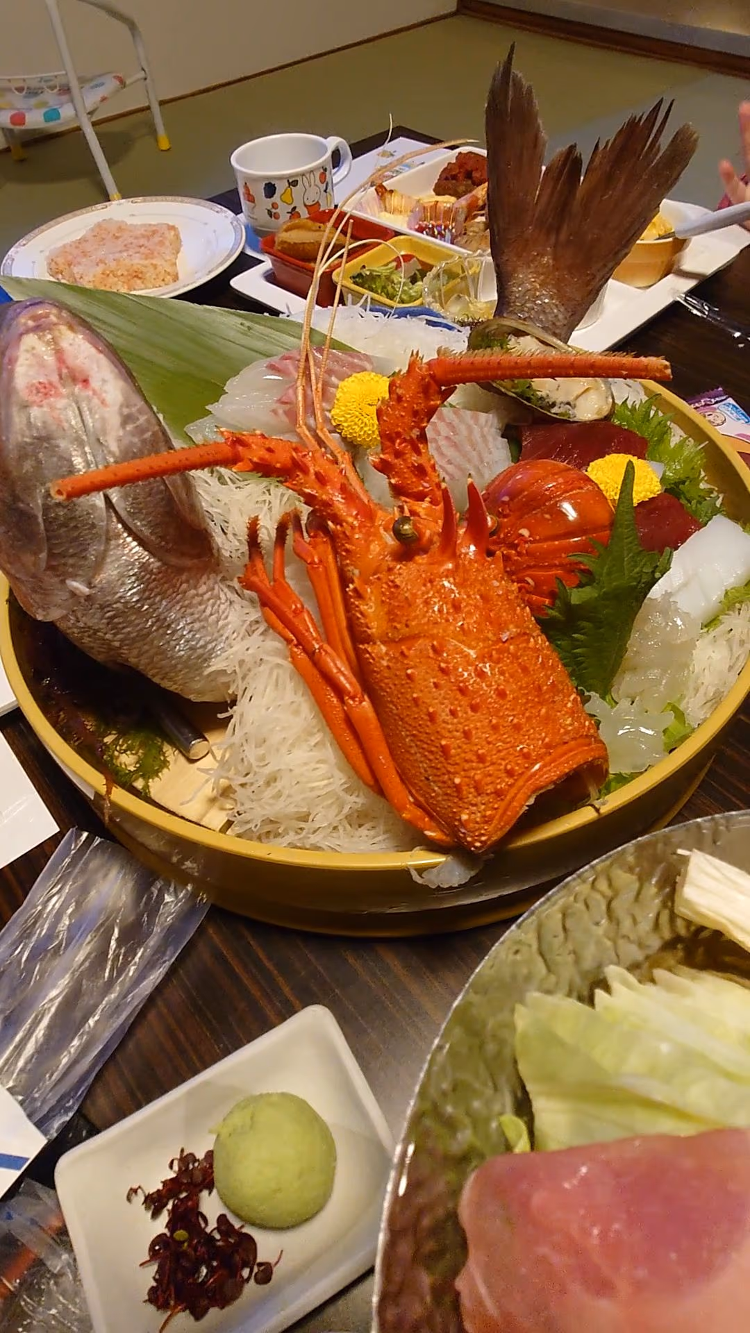 Kaigetsukan