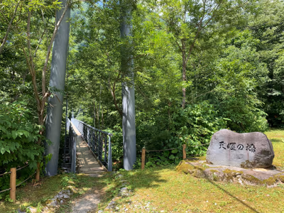立山温泉跡 — photo 06
