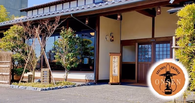 Ranpu no Yu — photo 04