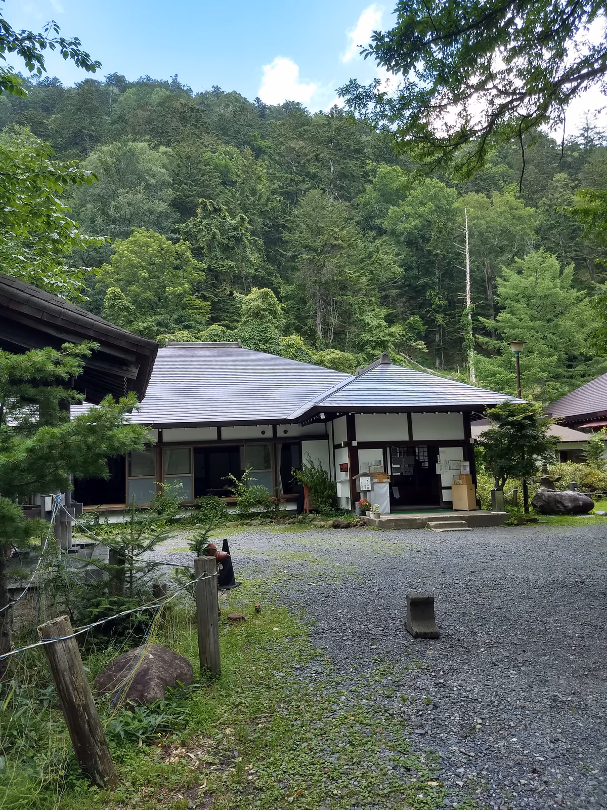 Nikkozan Onsen