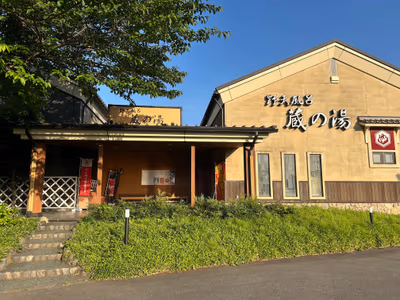 Sakado Tennen Onsen Furusato no Yu — photo 10