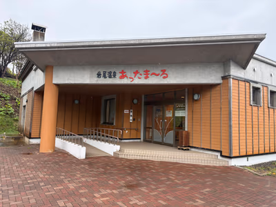 Iwao Hot springs ATTAMĀRU — photo 02