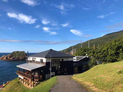 Iwao Hot springs ATTAMĀRU — photo 08