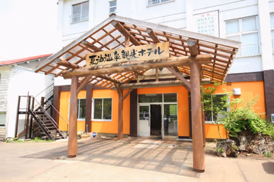 Geto Kogen Onsen Usagimori no yu Hot Spring — photo 11