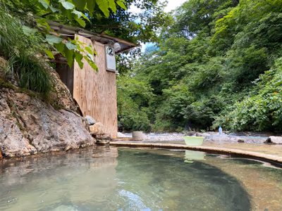 Geto Kogen Onsen Usagimori no yu Hot Spring — photo 12