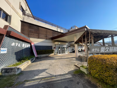 Hotel Okukujikan — photo 08