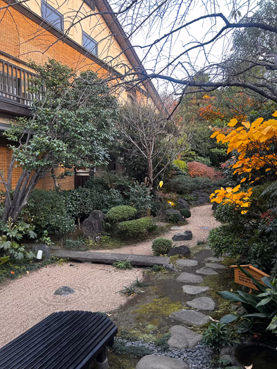 Maenohara Onsen Sayano Yudokoro — photo 18