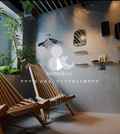 KUDOCHI sauna Ueno — photo 06