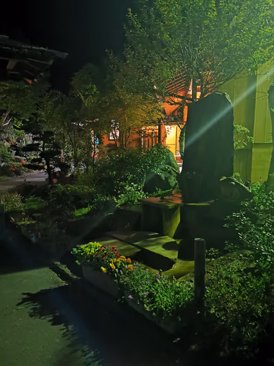幸福温泉 — photo 12