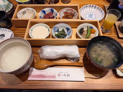 Ryokan Beniayu — photo 05