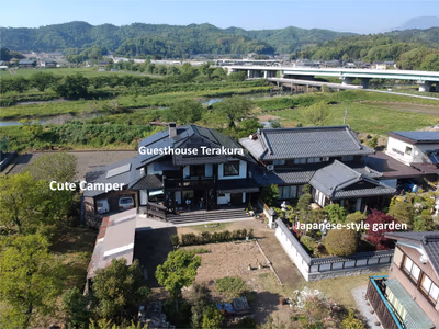 Hikone Castle Resort & Spa — photo 16