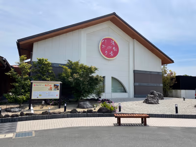 deluxe public bathhouse RAKU SPA Cafe Hamamatsu — photo 07