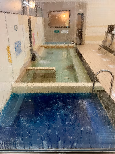 Koyo Onsen — photo 14