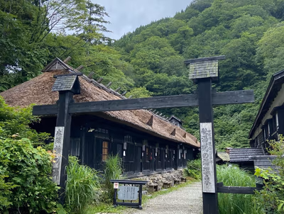 Yama no Yado — photo 14