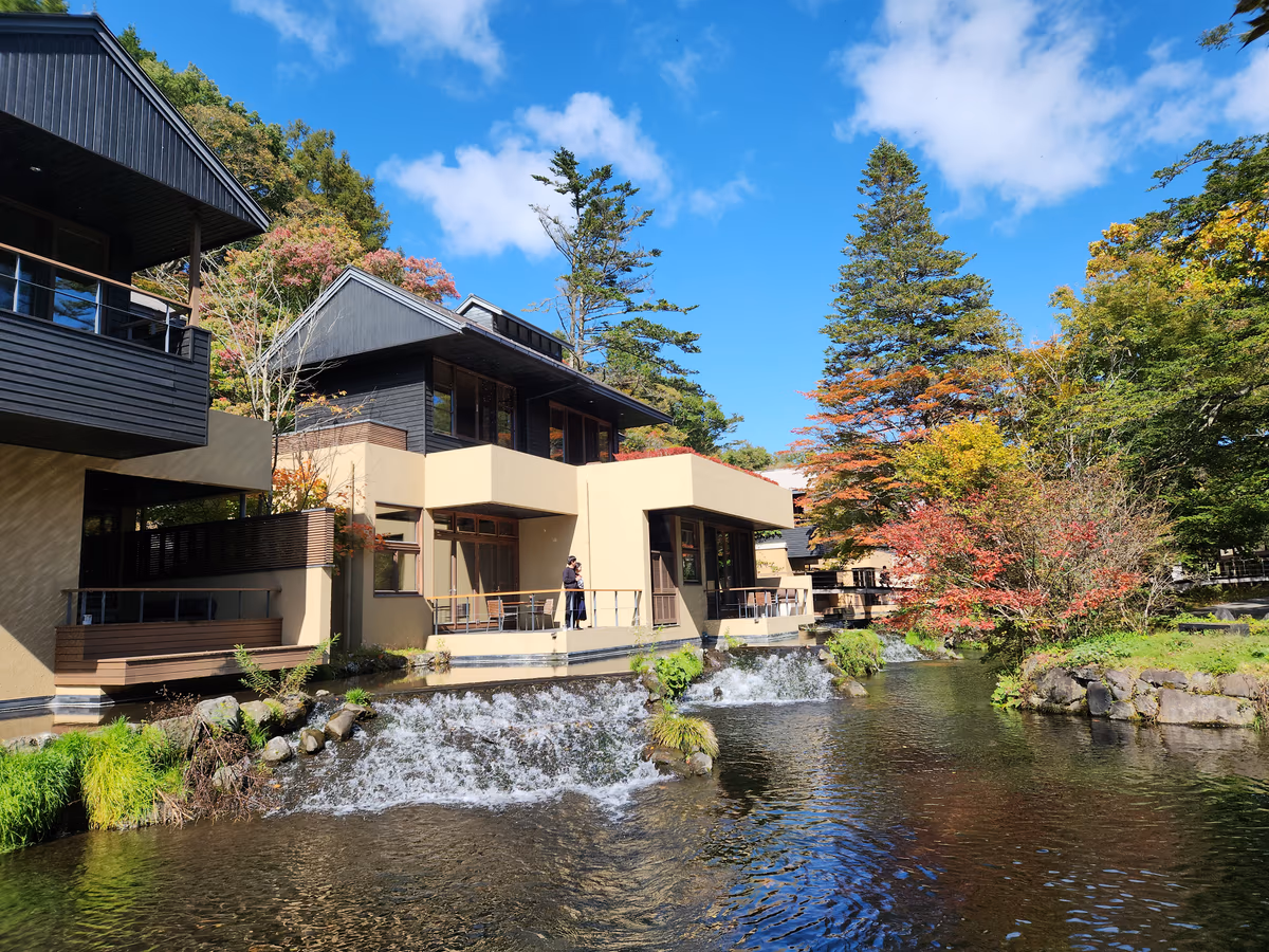 HOSHINO Hot Spring