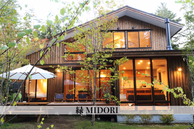HOSHINO Hot Spring — photo 10